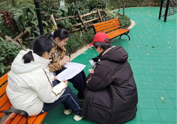 微信图片_20250114154827.png